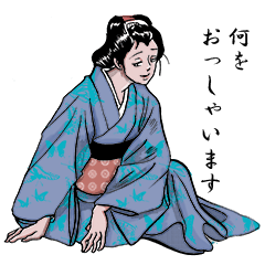 Edo woman Sticker_01