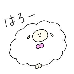 surprising sheep