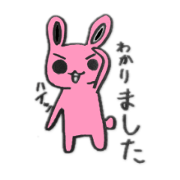 MechaKawa animals