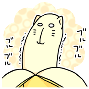 Neko-banana Neko-banana