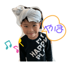 panda_20200421112342