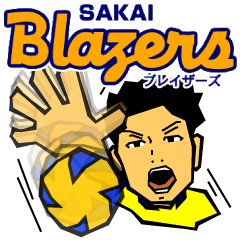 SAKAI Blazers Official Sticker 2014-15