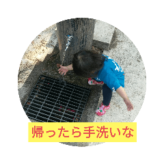 sei_20200421184329