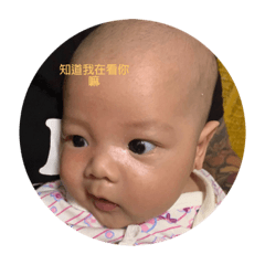 祐祐初次見面❤️❤️❤️