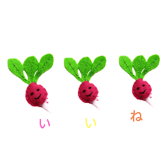 ベジタブル野菜 complete