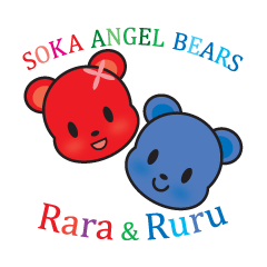 Soka angel bears