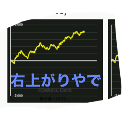 kawairina031919881116