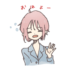 nanana_20200420192142