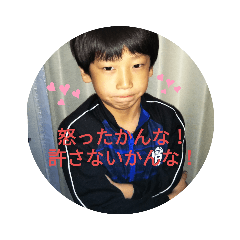 Ryuki_20200421184241