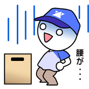 Project Team "DELIVERY"