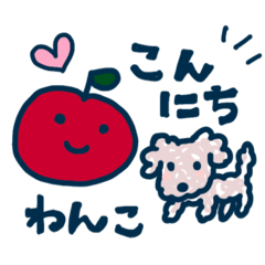 apple stamps-01