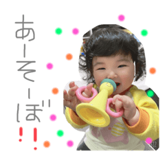 nozomi_20200421152556