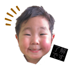 souchan.0309.ogasawara.co.jp