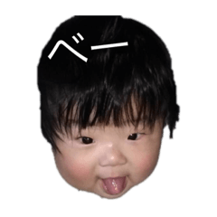 Lord (Yudai)