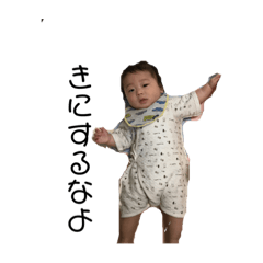 parutomo_20200422194324