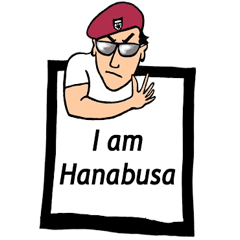 Coach Hanabusa 3