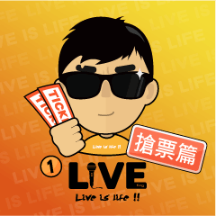 LIVE KING !! (1) - TICKET
