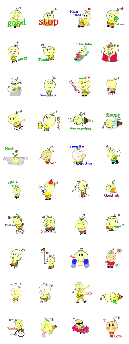 Yurukoke