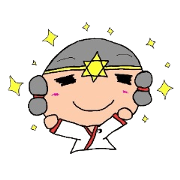 I'm God but...