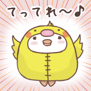 Friendly penkichi