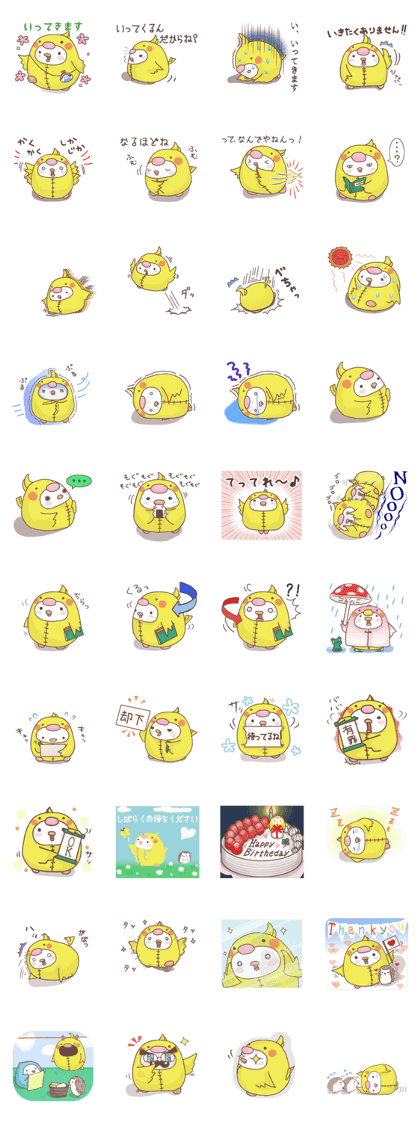 Friendly penkichi