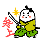 Pretty samurai [TSUMA RANZO]