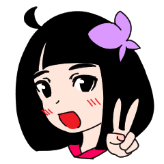 こけしのこけ子ちゃん Line スタンプ Line Store