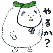 Great Marshmallow boy 2