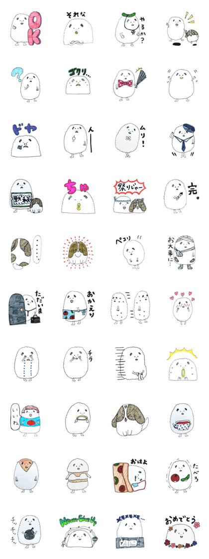 Great Marshmallow boy 2