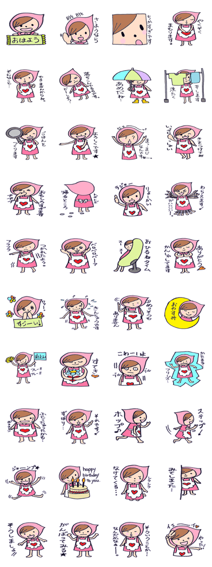 pink hood girl! hono.