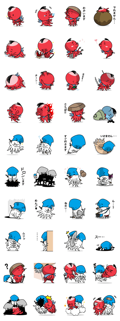 octopusSAMURAI and squidNINJA
