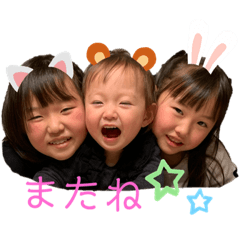 maayu_20200422202823