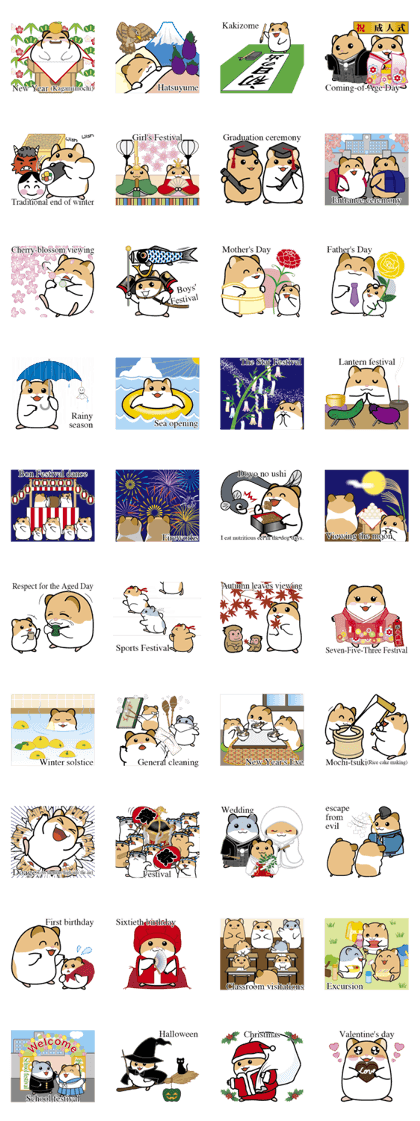 Ham-cho!(Japanese events)