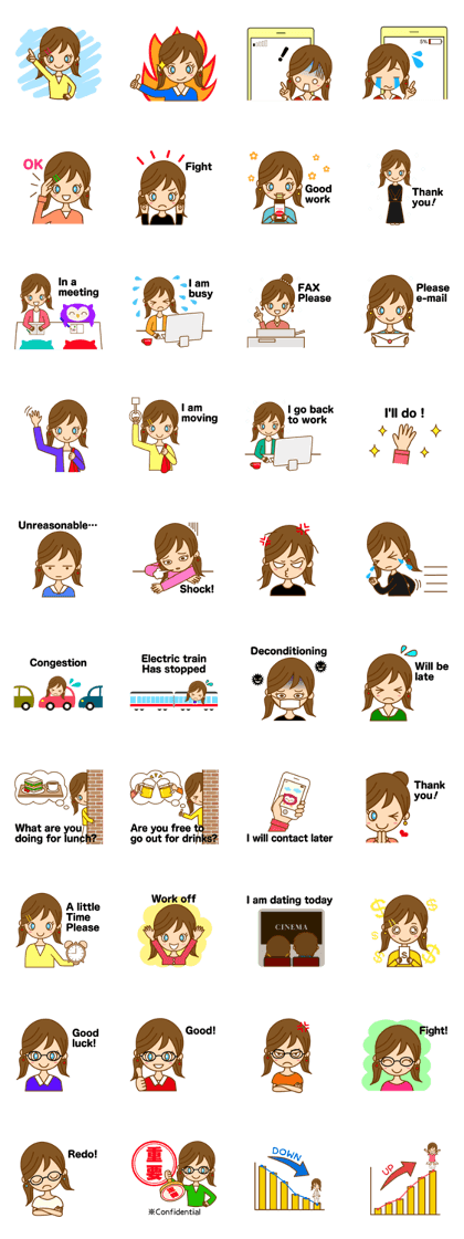 Good luck ! Girls !(Business ver.)