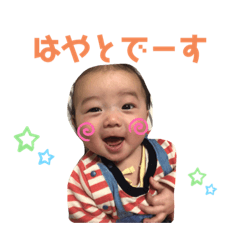 hayato_20200422204316