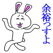 Saucy Rabbit