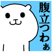 kumax2