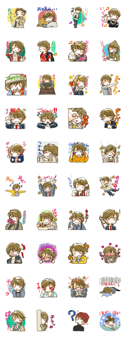 Everyday pon Sticker