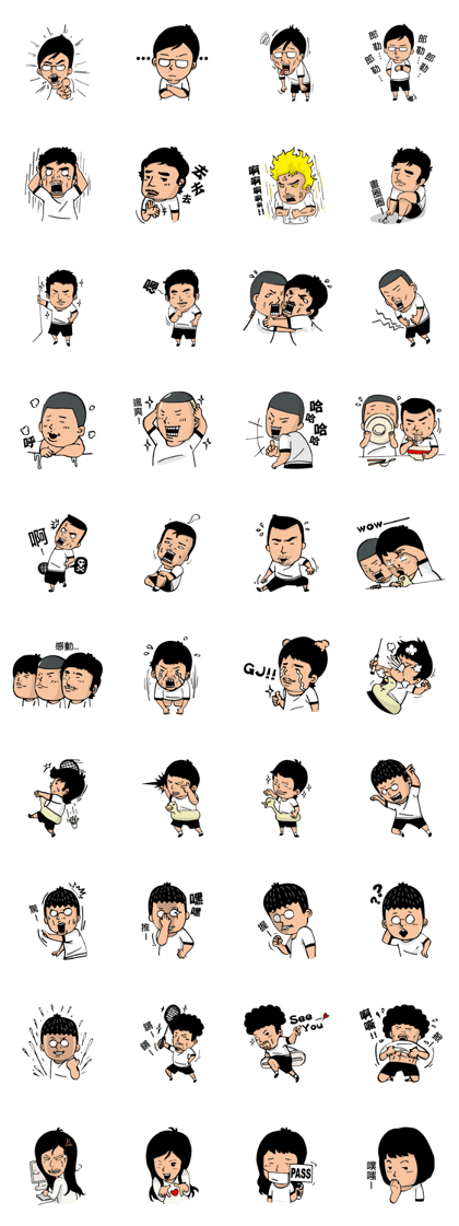Come on! i-PAPA Badminton Club