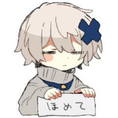 ひつじはおやすみのゆめをみた Line スタンプ Line Store