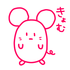 mouse-ing