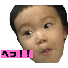 hanasuke20200000000000000000000000000000