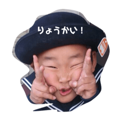 Tetsu_20200422210202