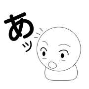 By about one character, simple feelings