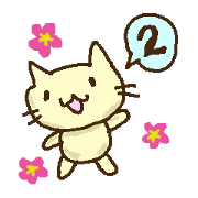 Easy to use sticker2