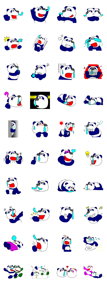 PandaruPanda