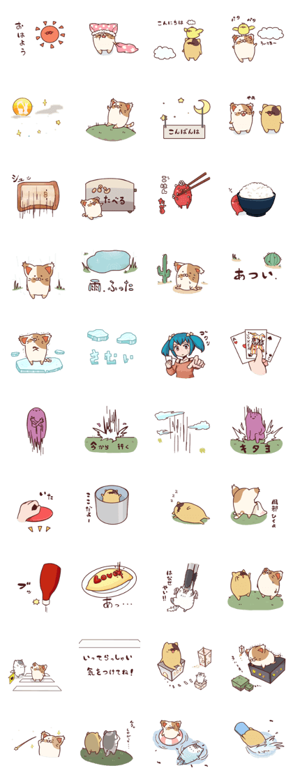 Two sticker