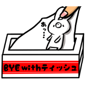 Doumo Usagi desu.