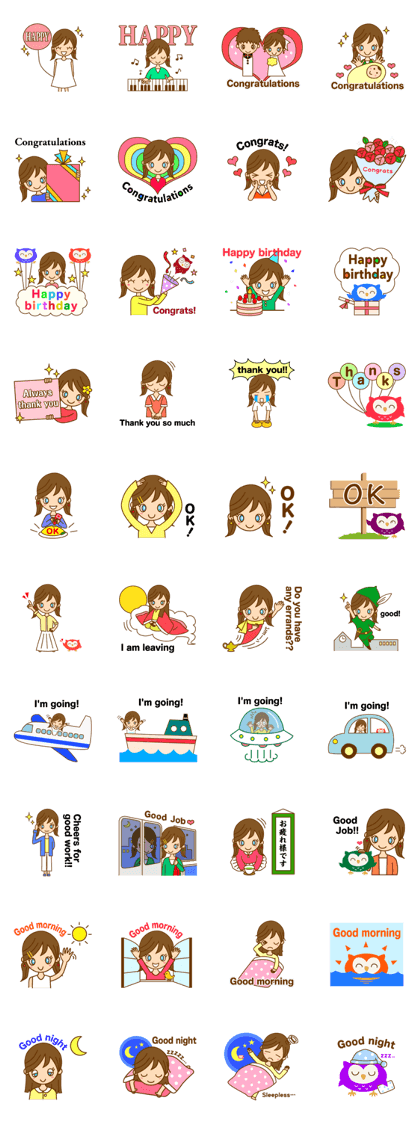 Good luck ! Girls ! (daily ed 2.)English