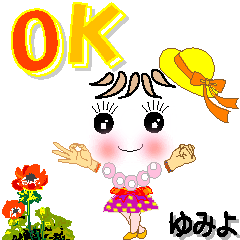 A girl of teak is a sticker for Yumiyo.
